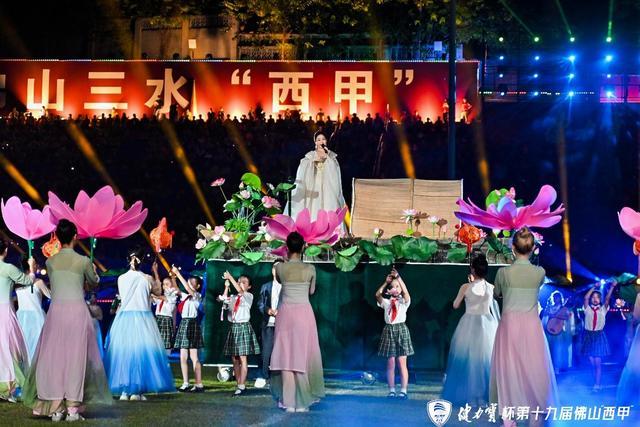 广东凤铝夺冠！佛山 “西甲” 吸引180万人次进场观赛