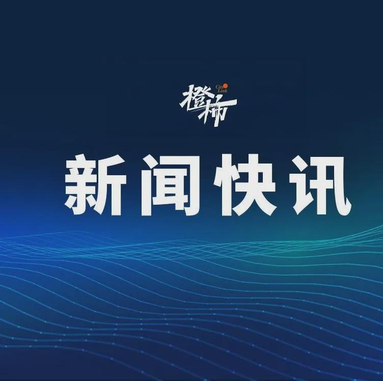 打了2场球,场均43分!丽水身高180+卷毛什么来头?| 浙BA最强殷
